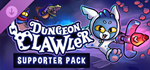 Dungeon Clawler - Supporter Pack DLCSTEAM RU️АВТО