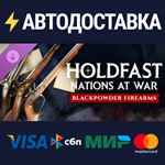 Holdfast: Nations At War - Blackpowder Firearms DLC