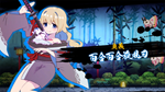 Yuri Sword SagaSTEAM Россия️АВТОДОСТАВКА - изображение № 6