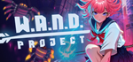 W.A.N.D. ProjectSTEAM РФ/СНГ/УКР/КЗ ️АВТО