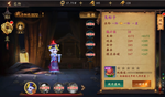 有请祖师爷STEAM РФ/СНГ/УКР/КЗ ️АВТО - изображение № 4