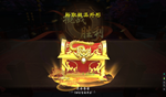有请祖师爷STEAM РФ/СНГ/УКР/КЗ ️АВТО - изображение № 6