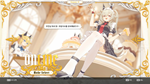 DJMAX RESPECT V - CLEAR PASS : S14 PREMIUM TICKET DLC - изображение № 4