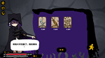 黏糊魔女的书籍STEAM РФ/СНГ/УКР/КЗ ️АВТО - изображение № 6