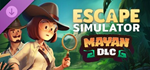 Escape Simulator: Mayan DLCSTEAM RU️АВТО