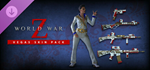 World War Z: Vegas Skin Pack DLCSTEAM RU️АВТО