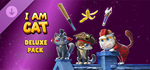 I Am Cat - Deluxe Pack DLCSTEAM Россия️АВТОДОСТАВКА