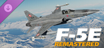 DCS: F-5E Remastered Upgrade DLCSTEAM RU️АВТО