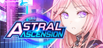 Astral AscensionSTEAM РФ/СНГ/УКР/КЗ ️АВТО