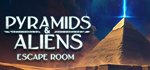 Pyramids and Aliens: Escape RoomSTEAM РФ/СНГ/УКР/КЗ
