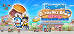 Doraemon Dorayaki Shop StorySTEAM РФ/СНГ/УКР/КЗ