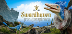 SWORDHAVENSTEAM РФ/СНГ/УКР/КЗ ️АВТО
