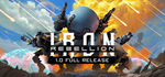 Iron RebellionSTEAM РФ/СНГ/УКР/КЗ ️АВТО
