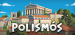 PolismosSTEAM Россия️АВТОДОСТАВКА