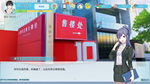 职场浮生记STEAM РФ/СНГ/УКР/КЗ ️АВТО - изображение № 5