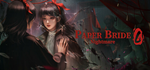 纸嫁衣6千秋魇STEAM РФ/СНГ/УКР/КЗ ️АВТО