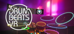 DrumBeats VRSTEAM РФ/СНГ/УКР/КЗ ️АВТО