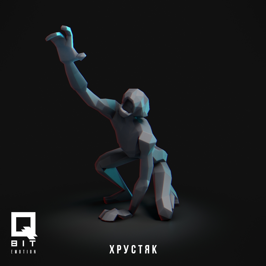 Фигурка: Хрустяк 8  (3D Печать)