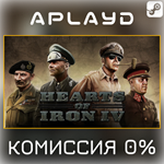 Hearts of Iron IV: Cadet Edition - Steam Ключ 0%