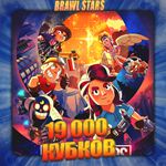 BRAWL STARS [ 19 тыс. кубков ] ️ Полный доступ +