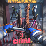 [LA] VALORANT [ 3 СКИНА] Полный доступ +3 Подарка