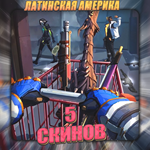[LA] VALORANT [ 5 - 10 СКИНОВ ]  Полный доступ 