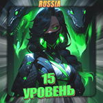 [RU] VALORANT [ 15 - 20 уровень ]  Полный доступ 