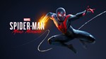 Spider-Man: Miles Morales Оффлайн АктивацияАвтовыдача