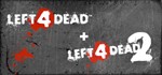Left 4 Dead Bundle Оффлайн Активация