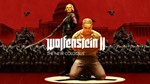 Wolfenstein 2: The New Colossus  Оффлайн Активация