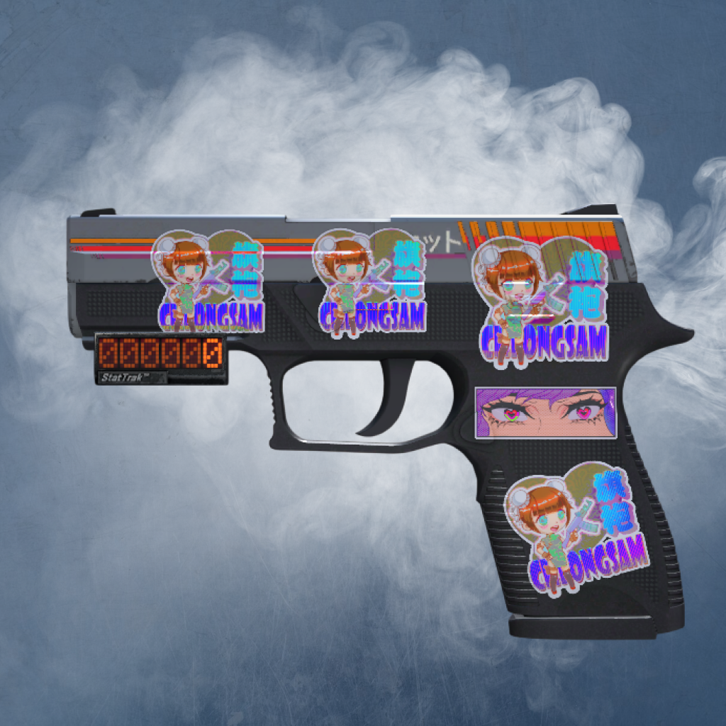 StatTrak™ P250 | Кассета