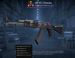 AK-47 | Сланец - изображение № 3