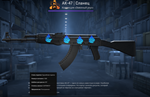 AK-47 | Сланец