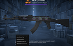 AK-47 | Сланец