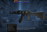 AK-47 | Сланец - изображение № 3