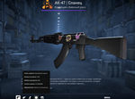 AK-47 | Сланец - изображение № 2