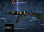 AK-47 | Сланец - изображение № 3