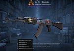 AK-47 | Сланец - изображение № 2