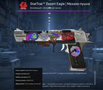 StatTrak™ Desert Eagle | Механо-пушка