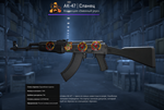 AK-47 | Сланец - изображение № 2