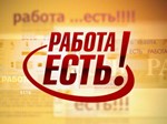 18 Бизнес планов бизнеса на дому