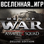 Men of War: Assault Squad 2 Deluxe Ed. (REGION FREE) 