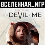 The Dark Pictures Anthology: The Devil in Me (РФ/СНГ)