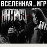 Hatred (РФ/СНГ/REGION FREE) STEAM КЛЮЧ 