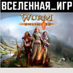 Wurm Unlimited (РФ/СНГ) STEAM КЛЮЧ 