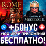  ROME Total War + Total War MEDIEVAL 2 iPhone AppStore
