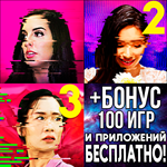  SIMULACRA 1 + SIMULACRA 2 + 3 iPhone ios AppStore ios