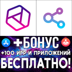 Blatu + Pepi iPhone ios AppStore iPad +