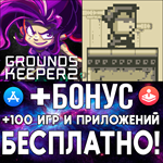 Groundskeeper 2 + Stardash iPhone ios AppStore iPad