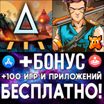  Ashworld + Residual iPhone ios AppStore iPad ios iPad
